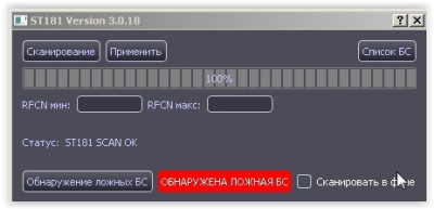 screen-shot-09-22-20-at-0