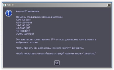screen-shot-09-22-201