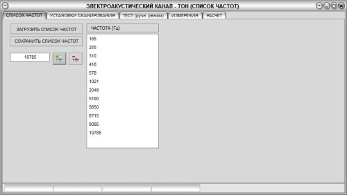 splug10_1