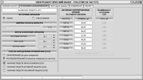 splug10_2