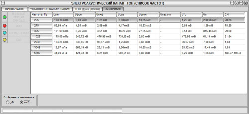 splug10_3