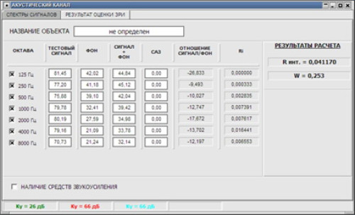 splug3_2