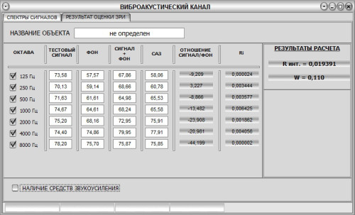 splug4_2