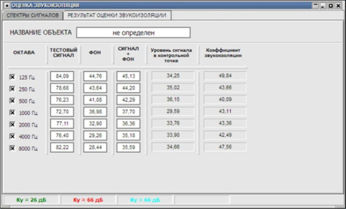 splug5_2