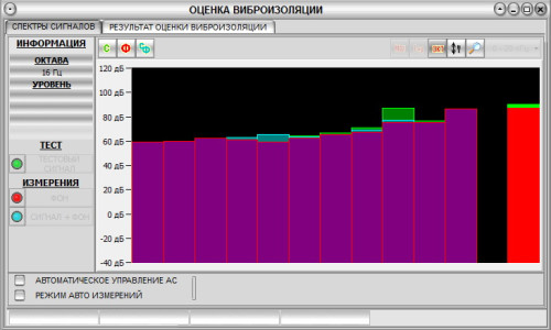 splug6_1