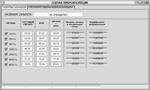 splug6_2
