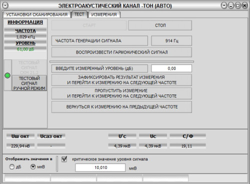 splug9_2