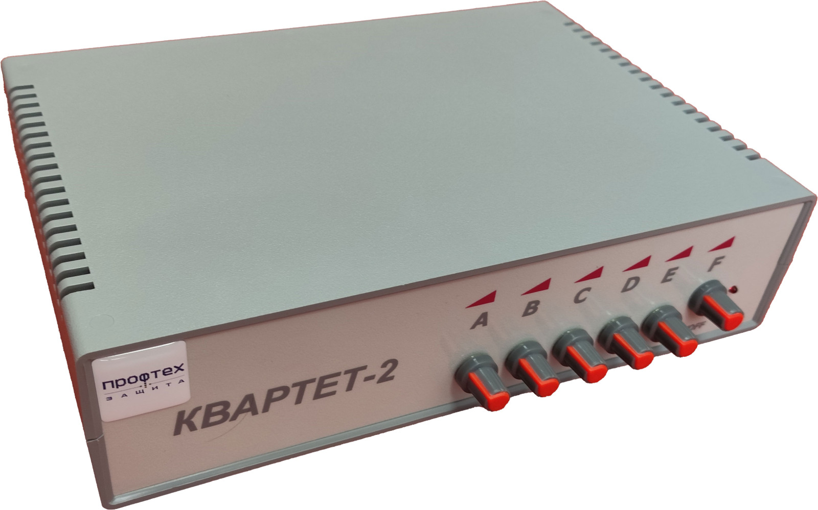 Квартет-2 - фото - 1